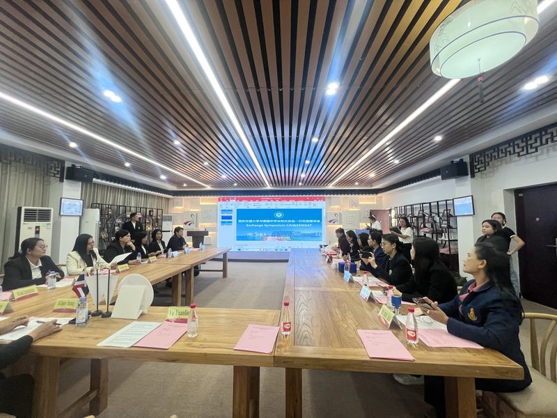 ประชุมความร่วมมือทางวิชาการกับมหาวิทยาลัยจีน