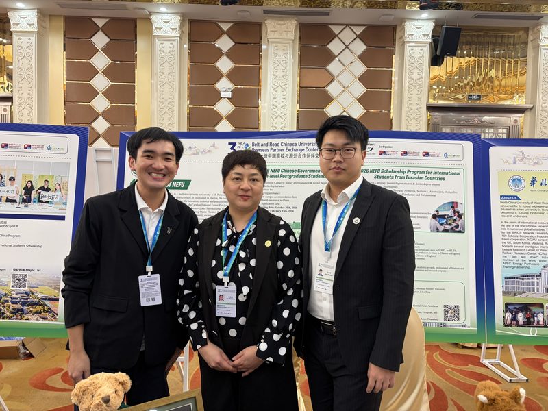 นำเสนอผลงานในงานประชุมวิชาการนานาชาติ