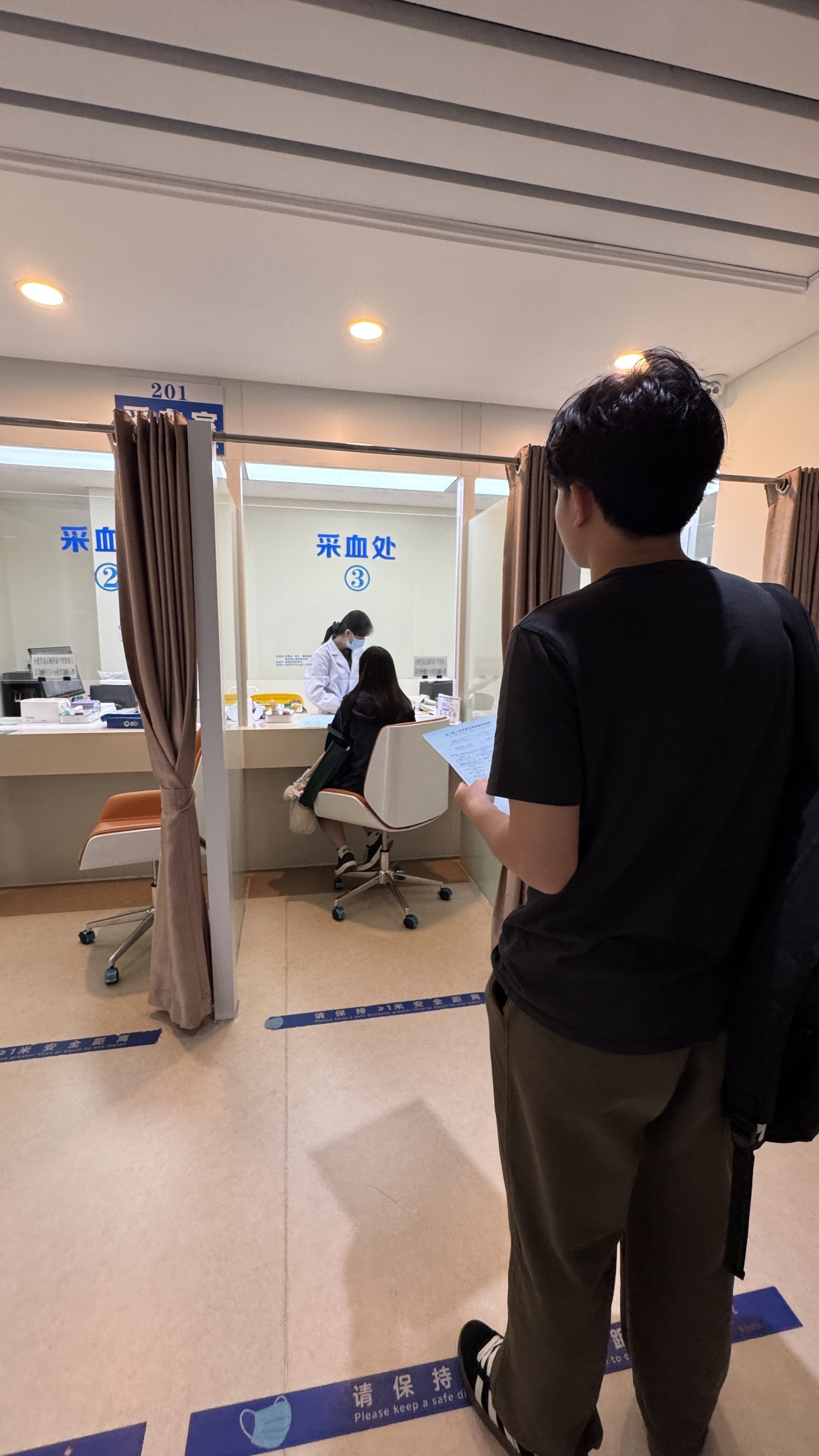 华中科技大学