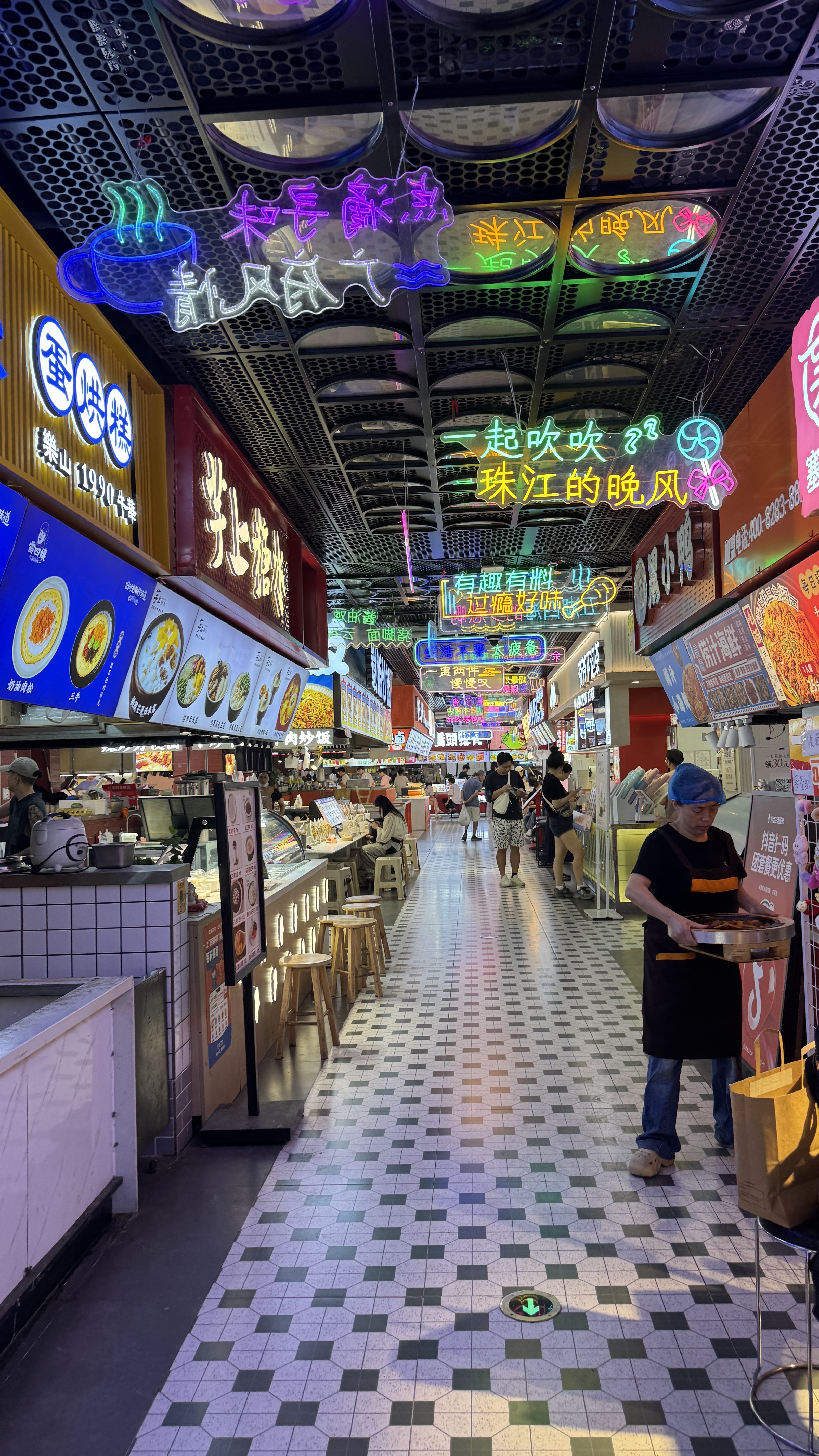 华中科技大学