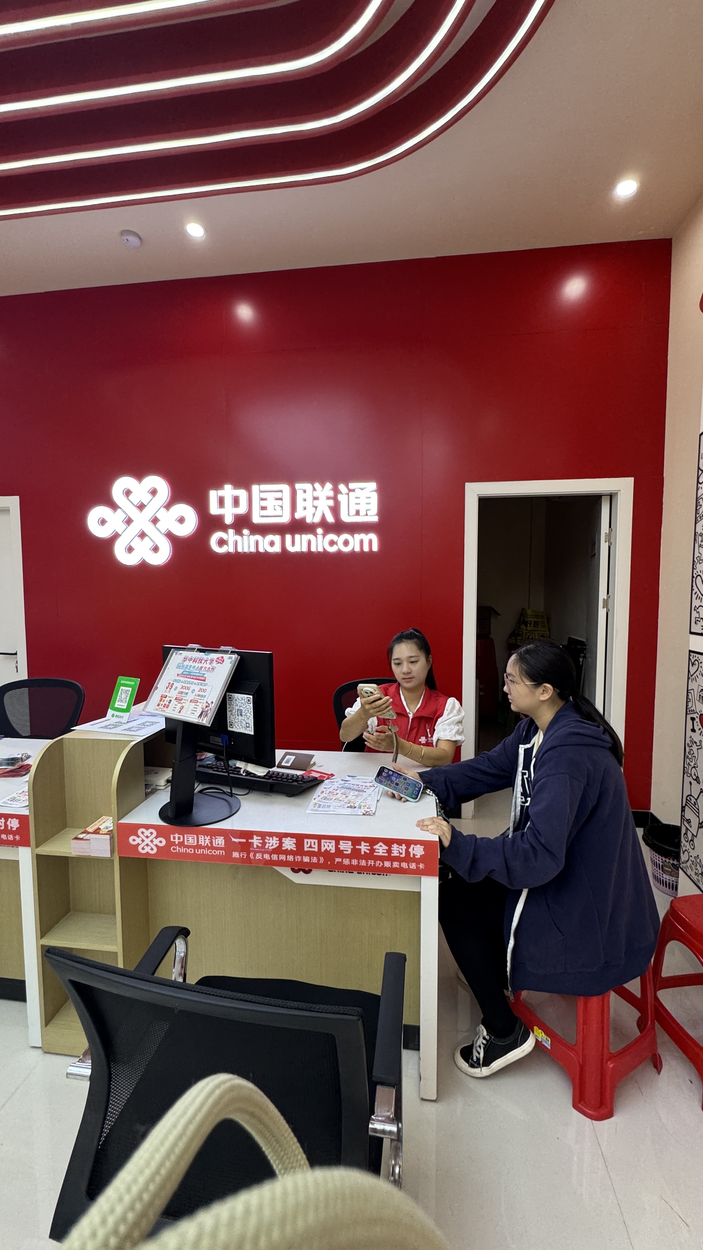华中科技大学