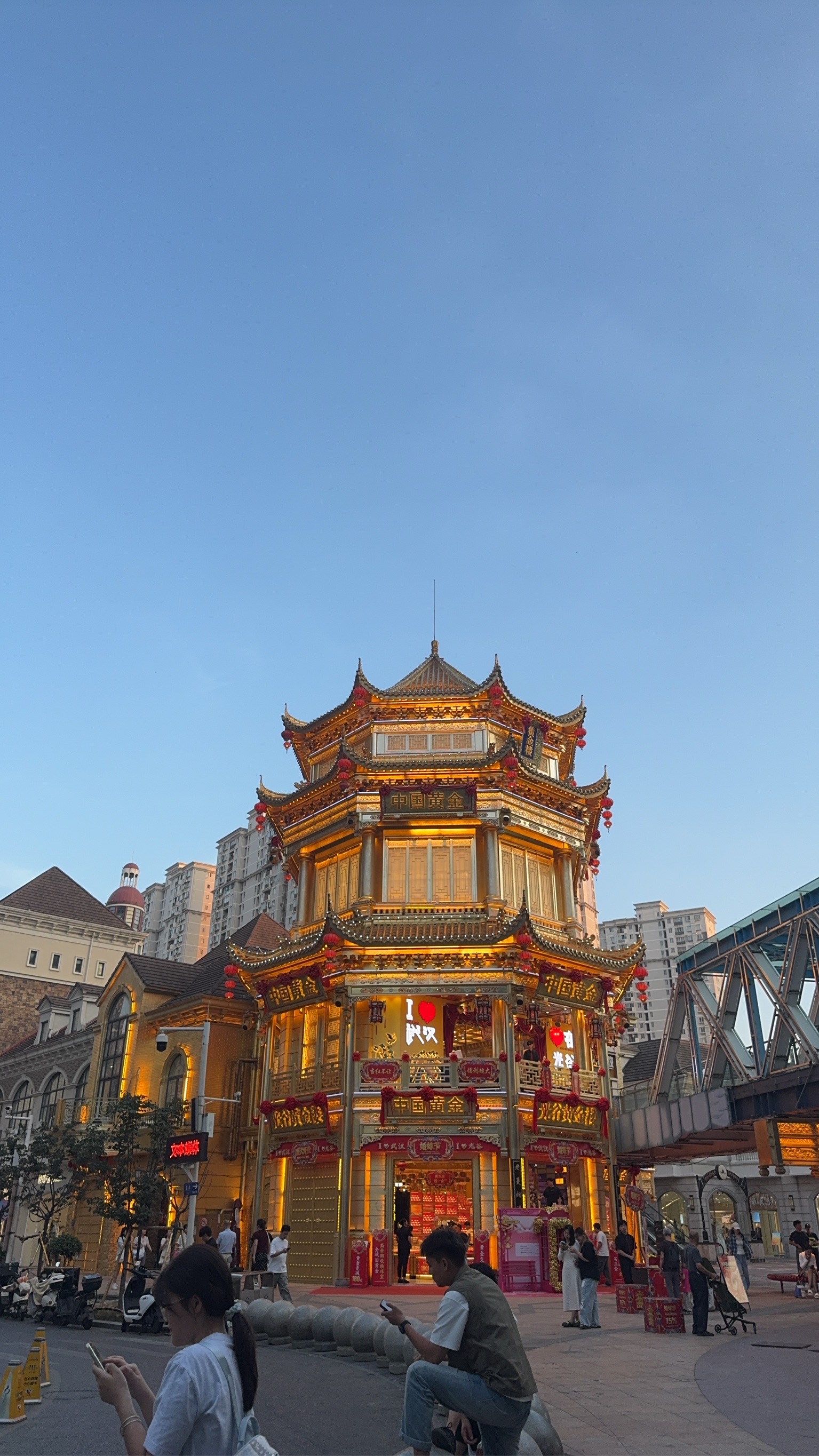 华中科技大学