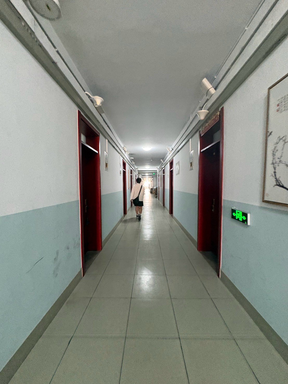 山东师范大学