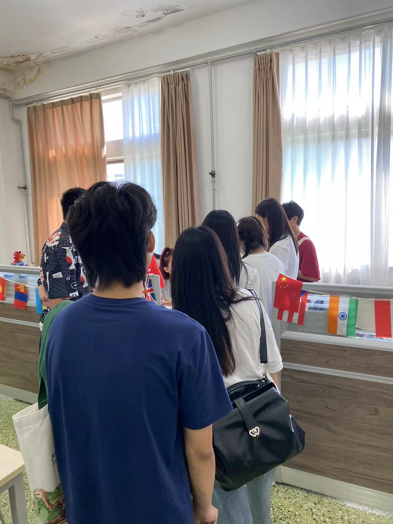 山东理工大学