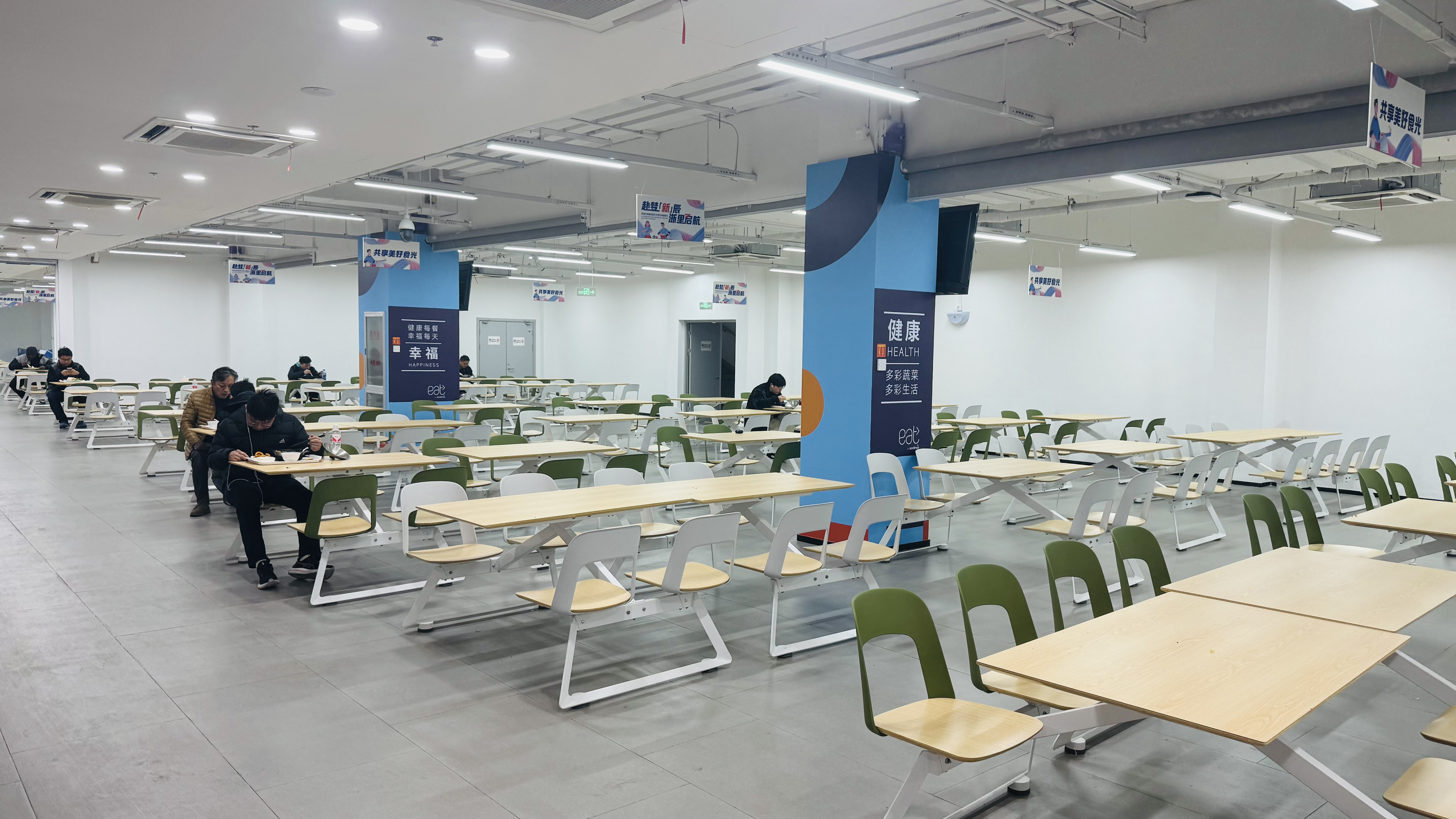 北京航空航天大学（杭州创新研究院）