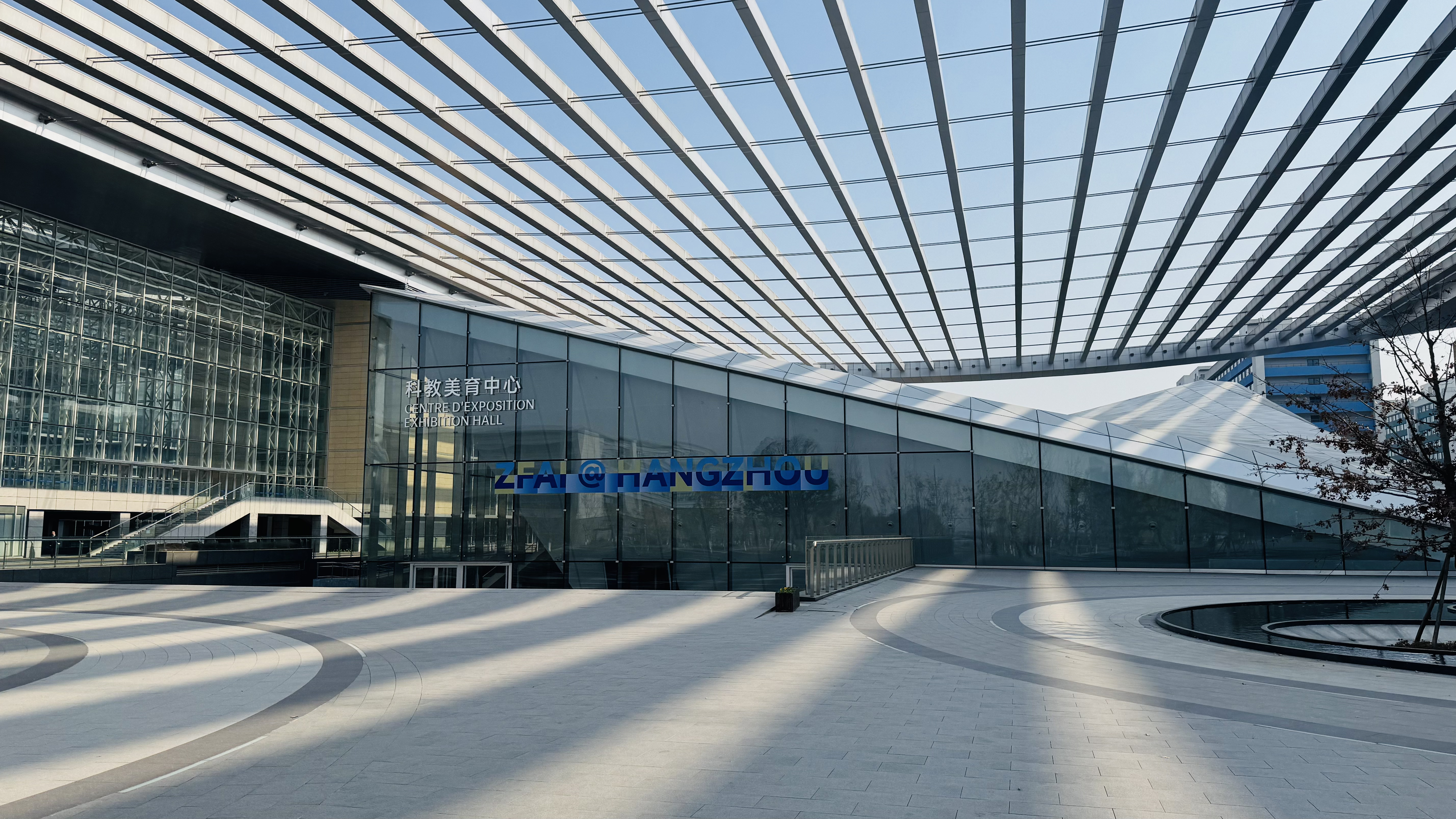 北京航空航天大学（杭州创新研究院）
