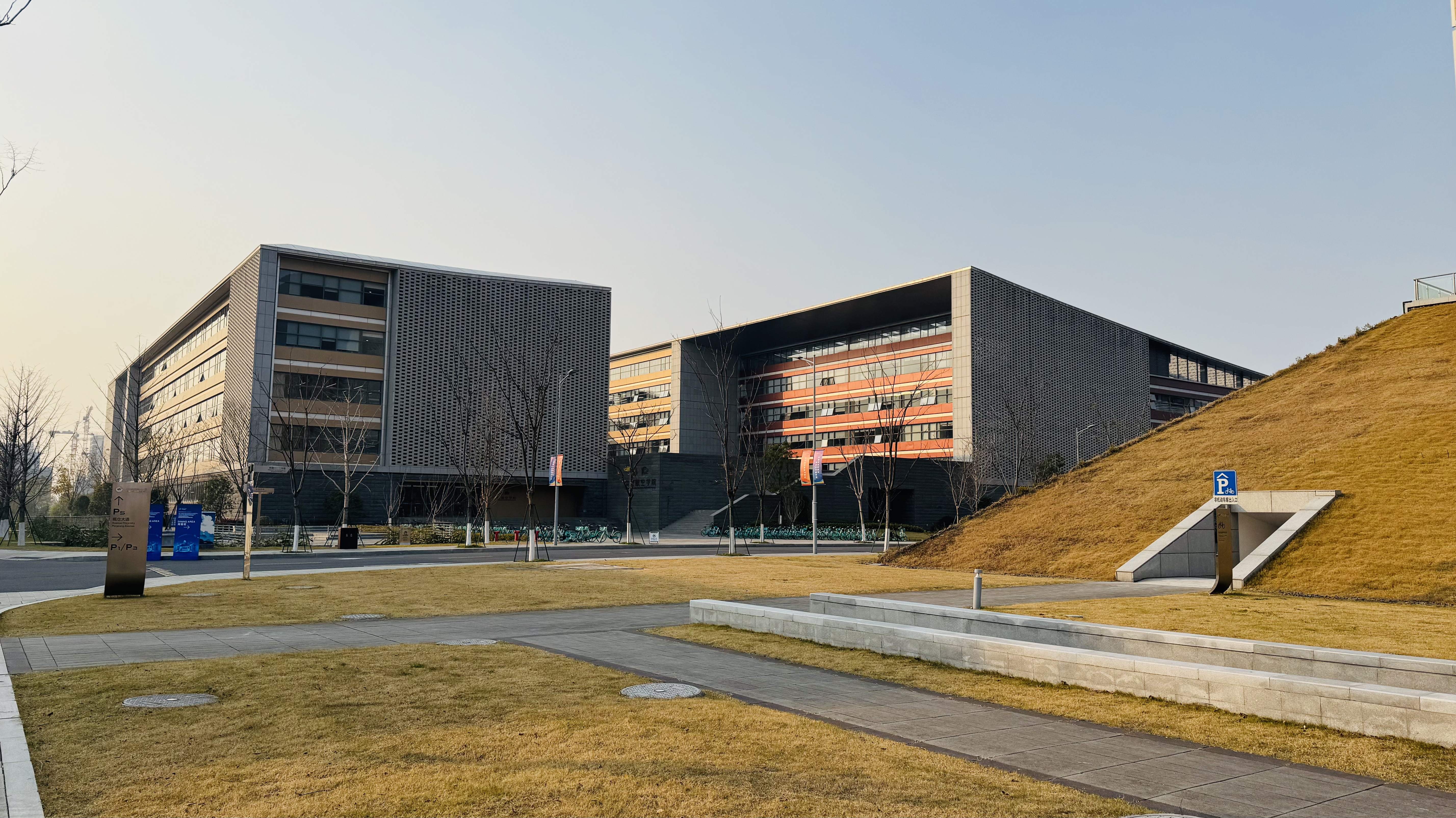 北京航空航天大学（杭州创新研究院）