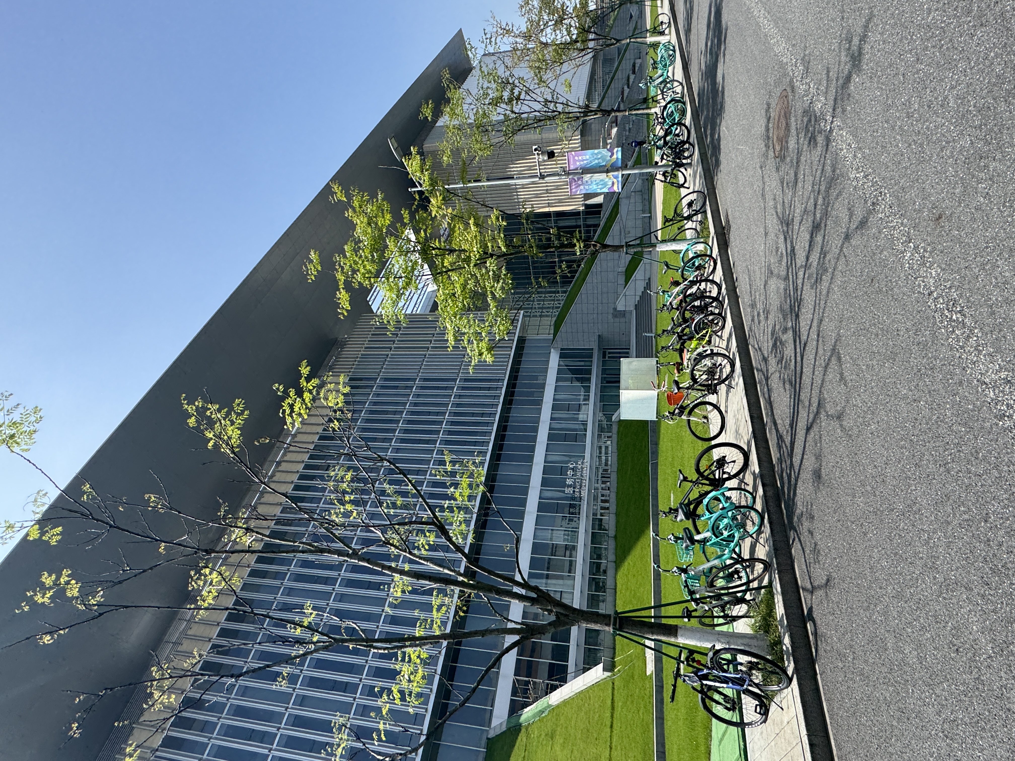 北京航空航天大学（杭州创新研究院）