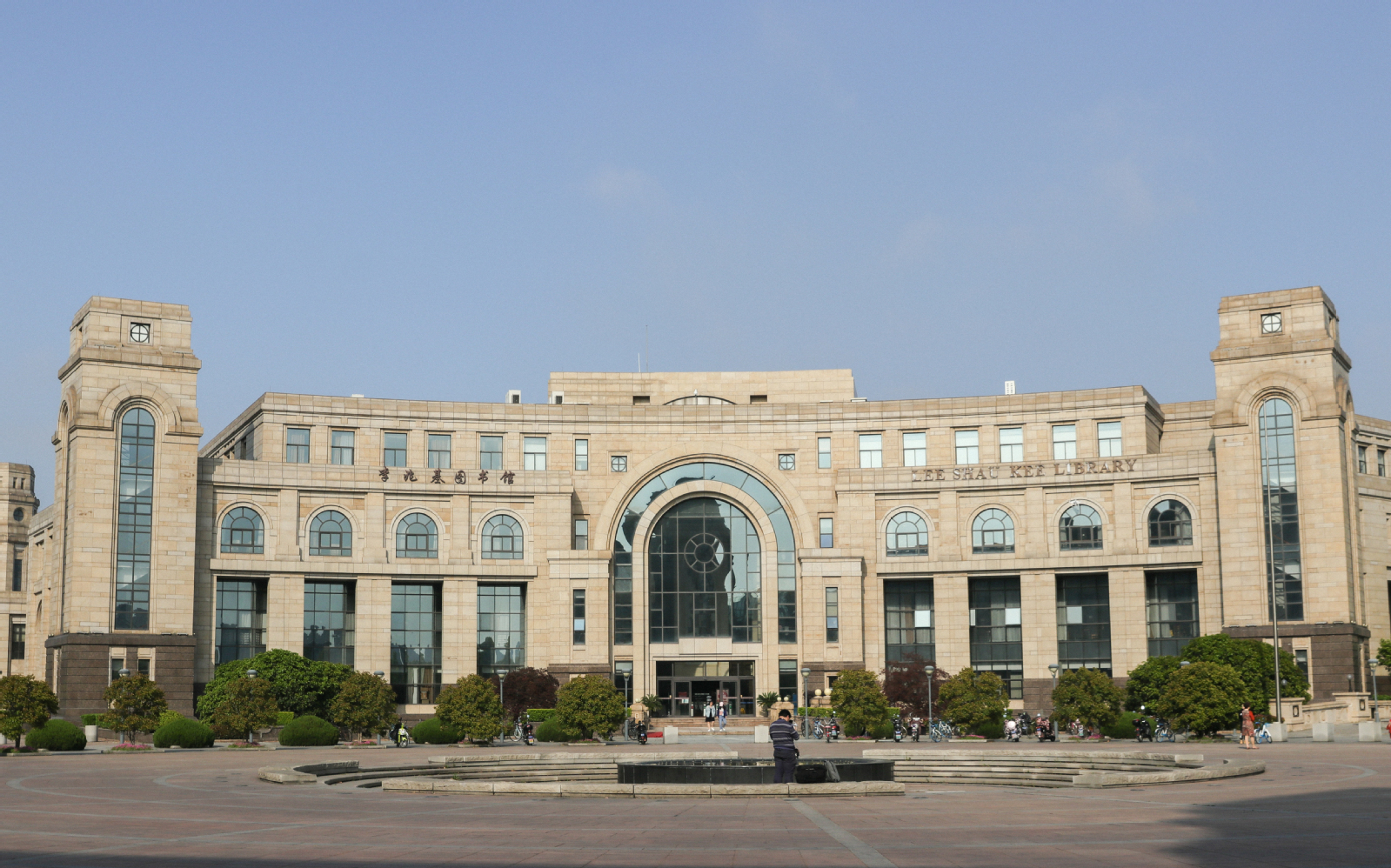 复旦大学