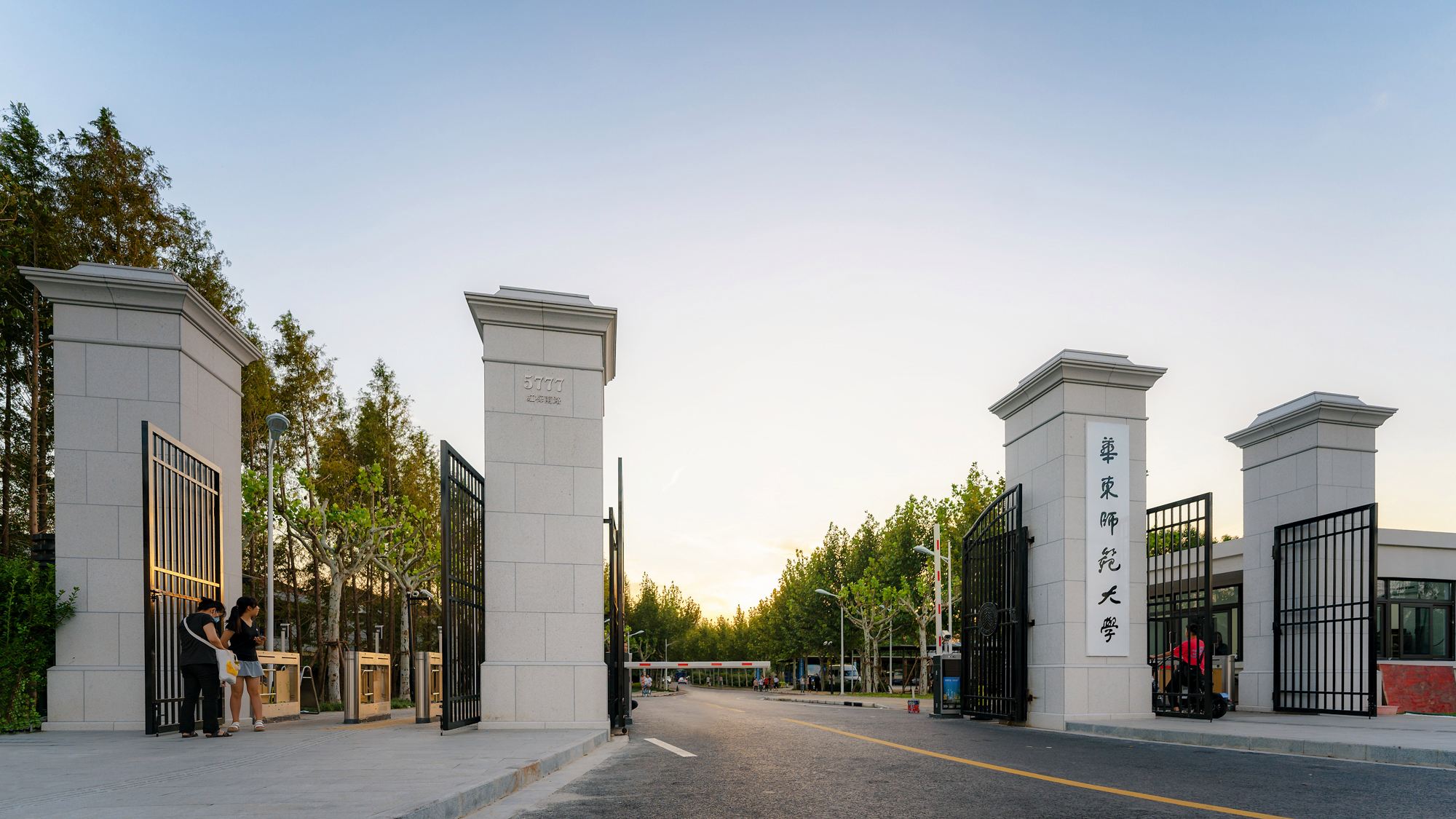 华东师范大学
