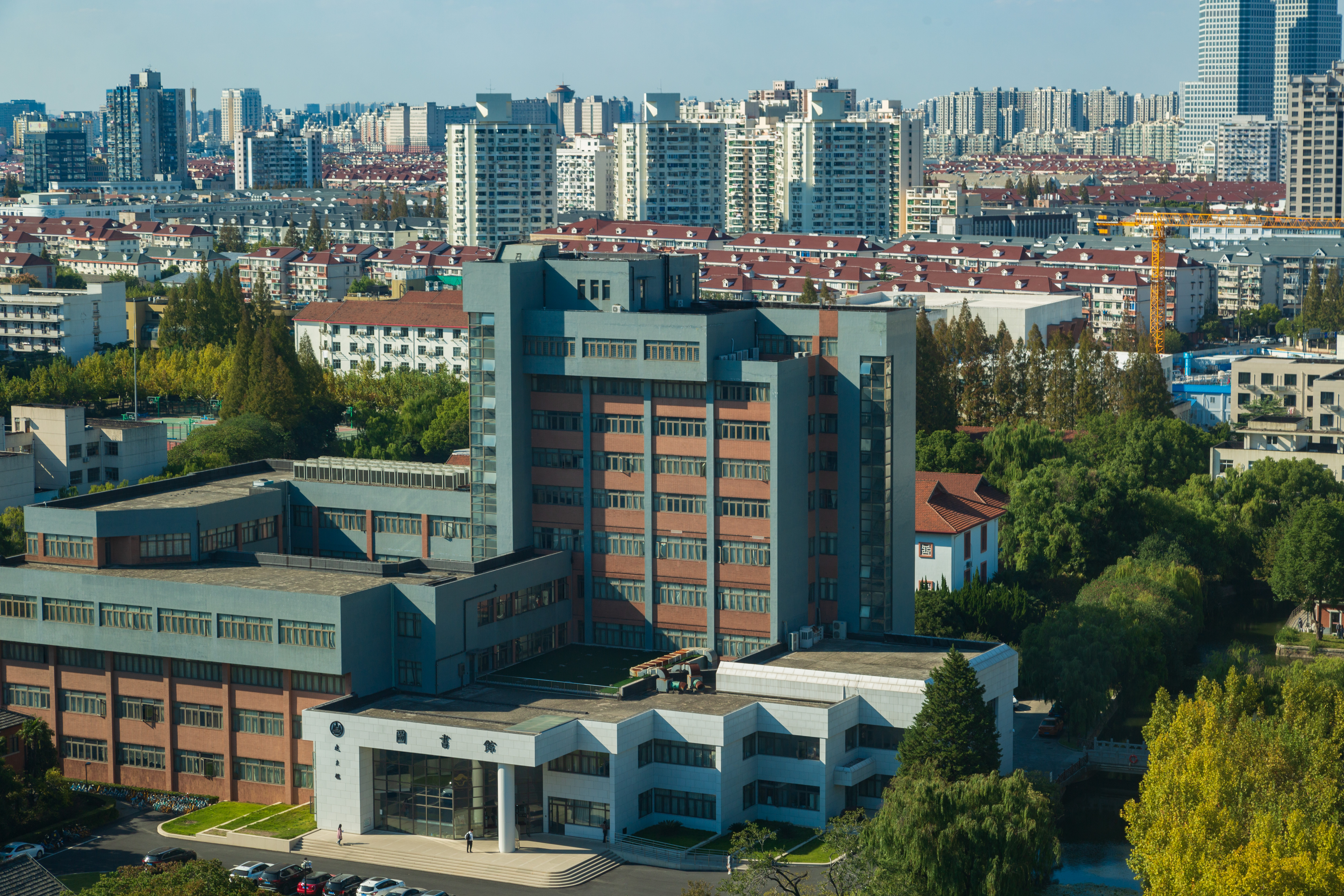 华东师范大学