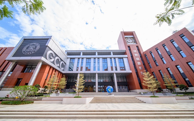 广州商学院