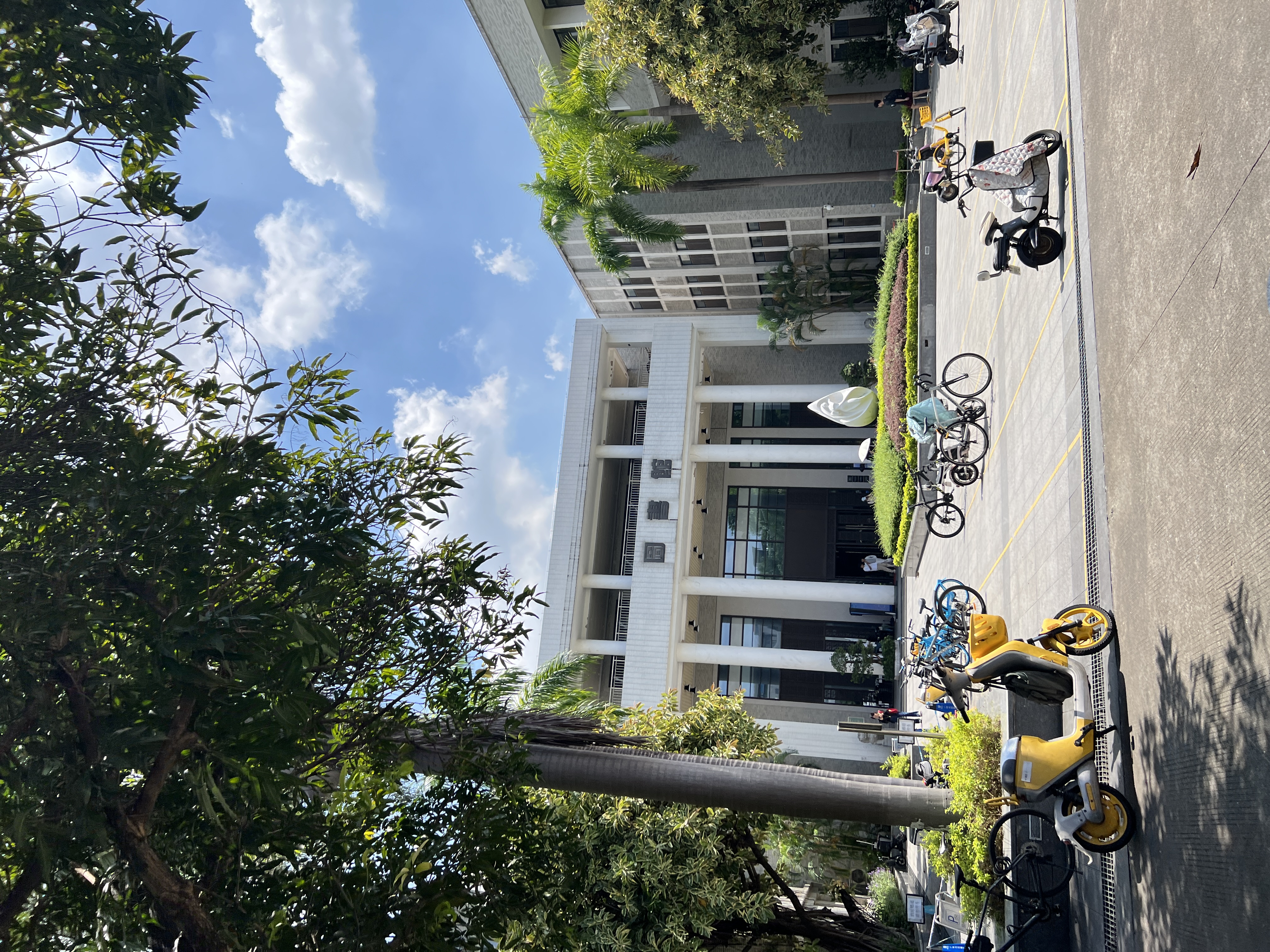 华南理工大学