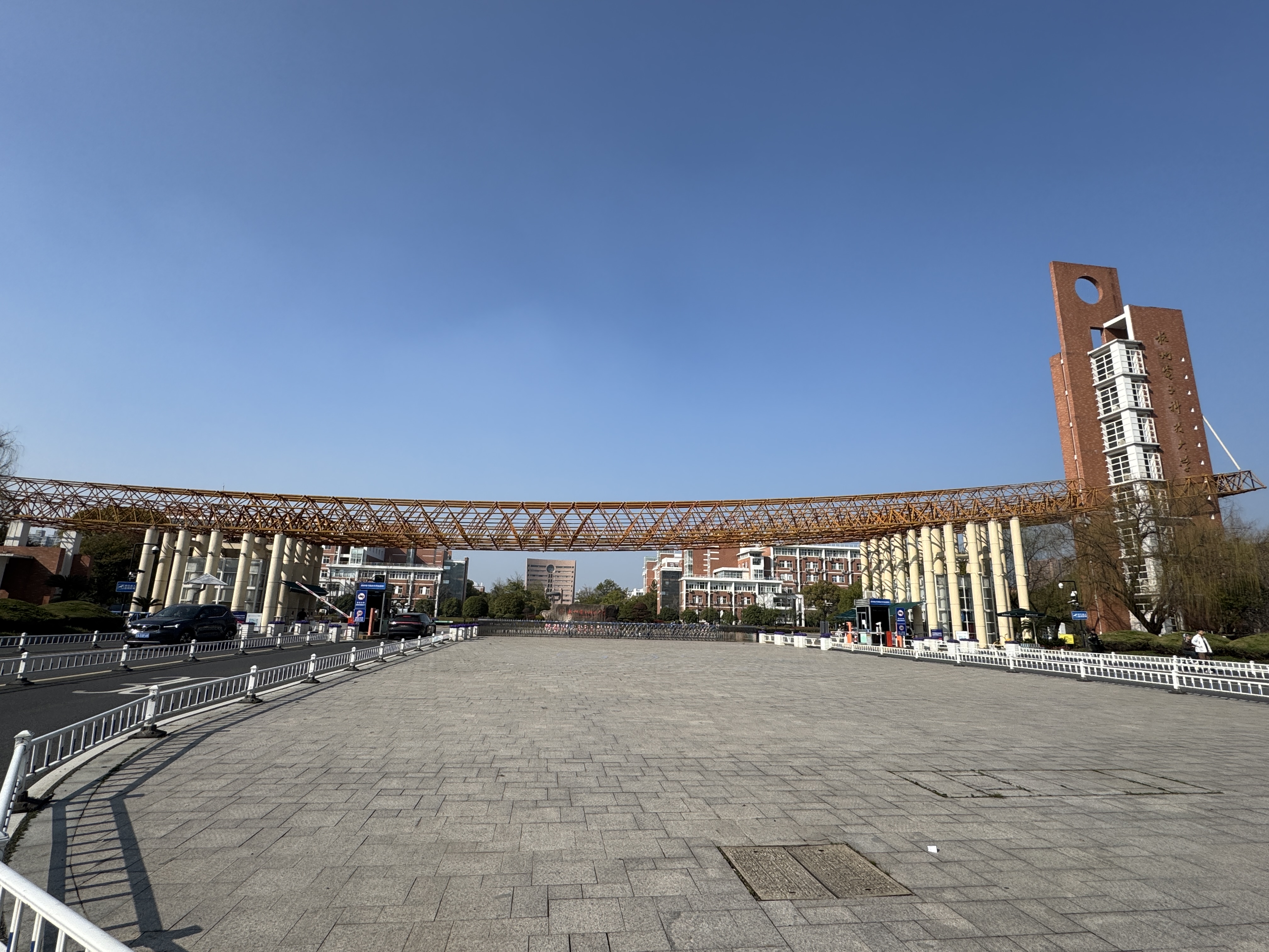 杭州电子科技大学