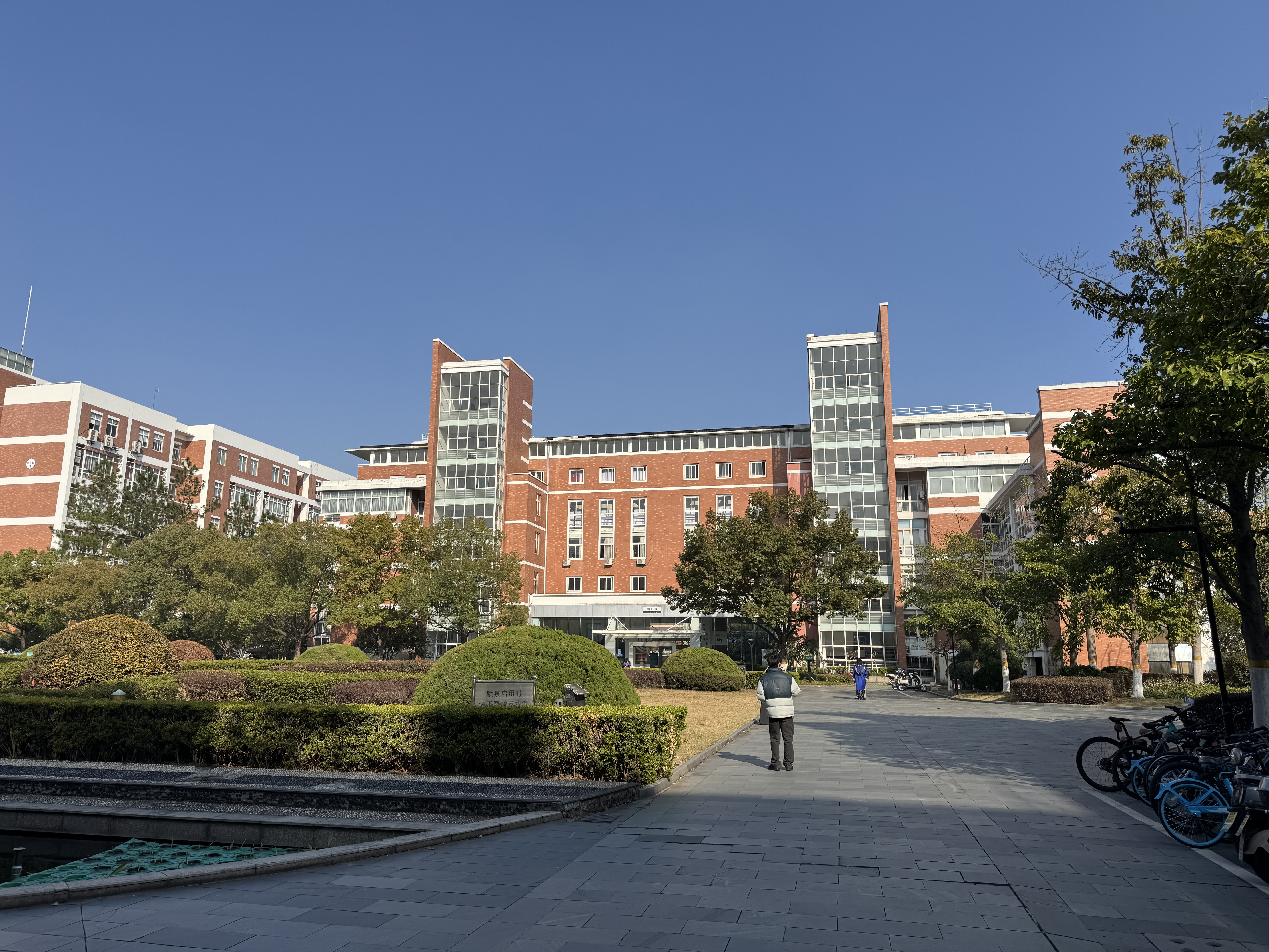 杭州电子科技大学