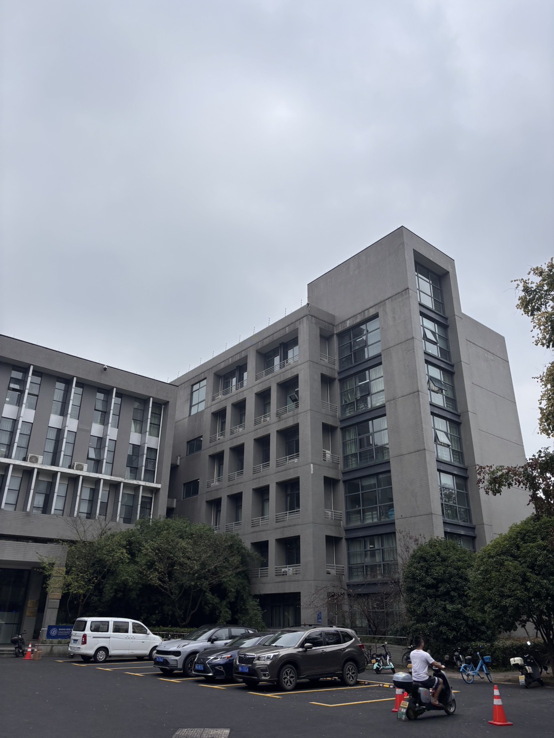 浙江科技大学