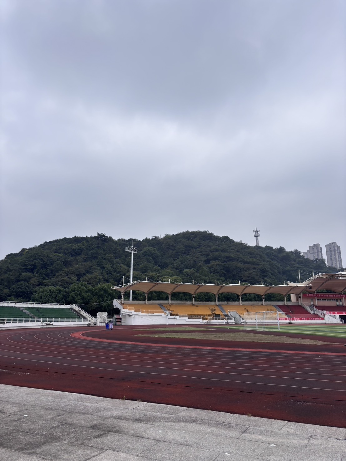 浙江科技大学