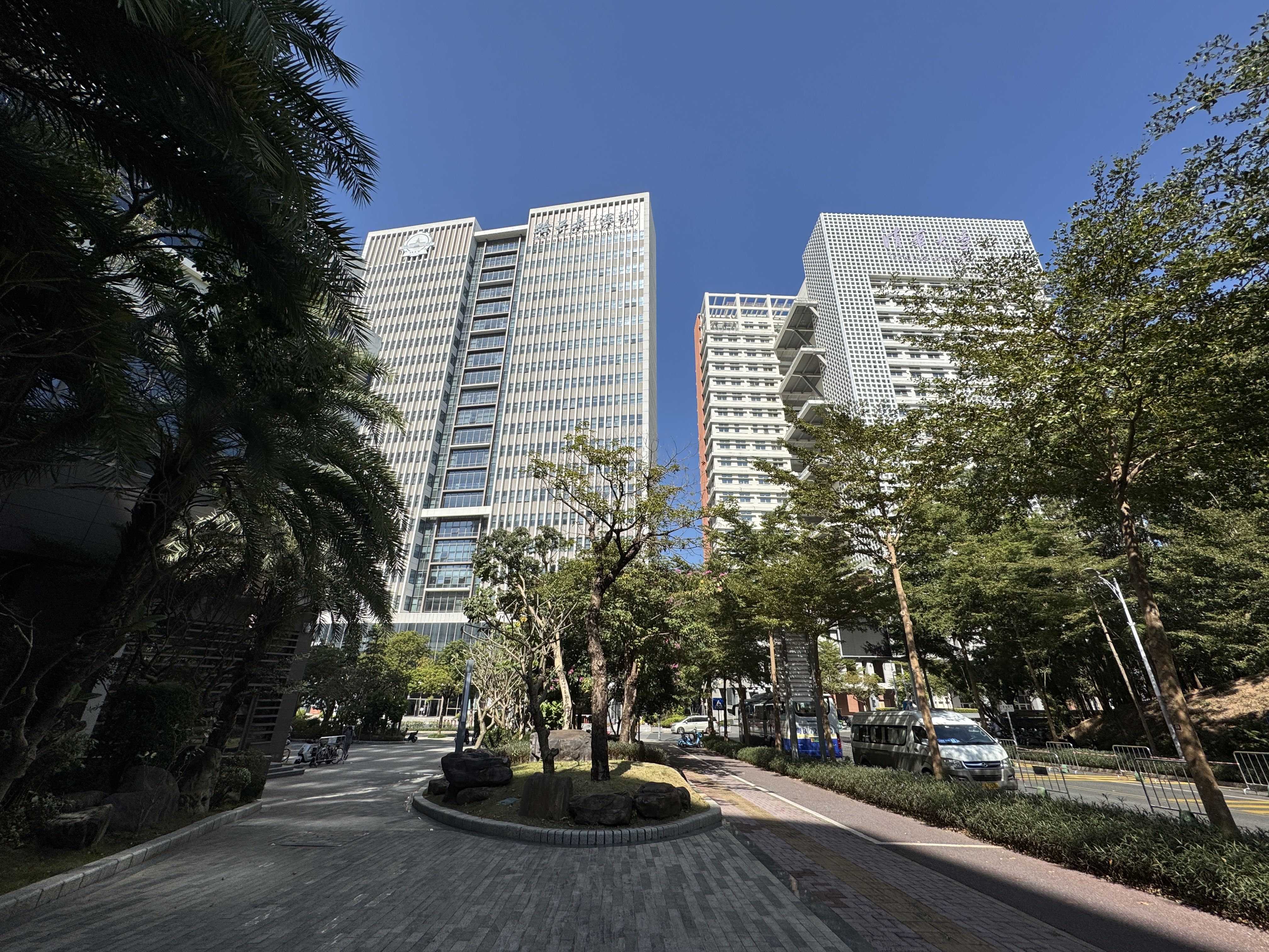 哈尔滨工业大学（深圳）