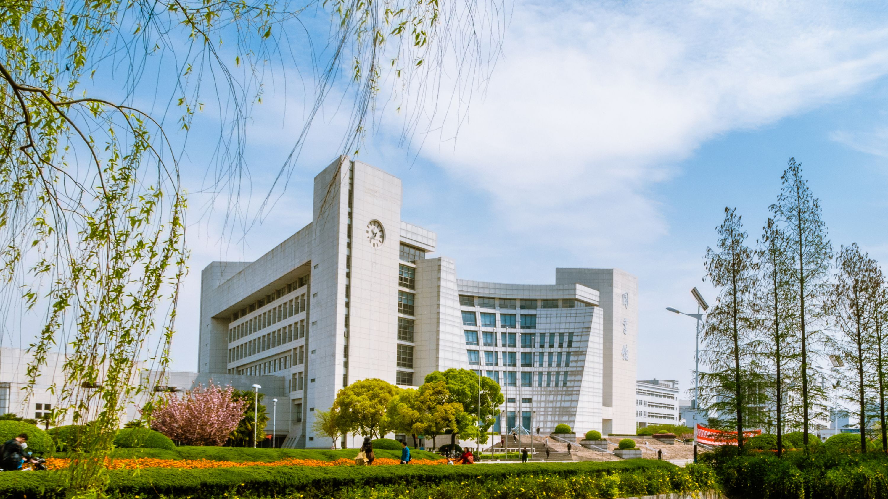 上海大学