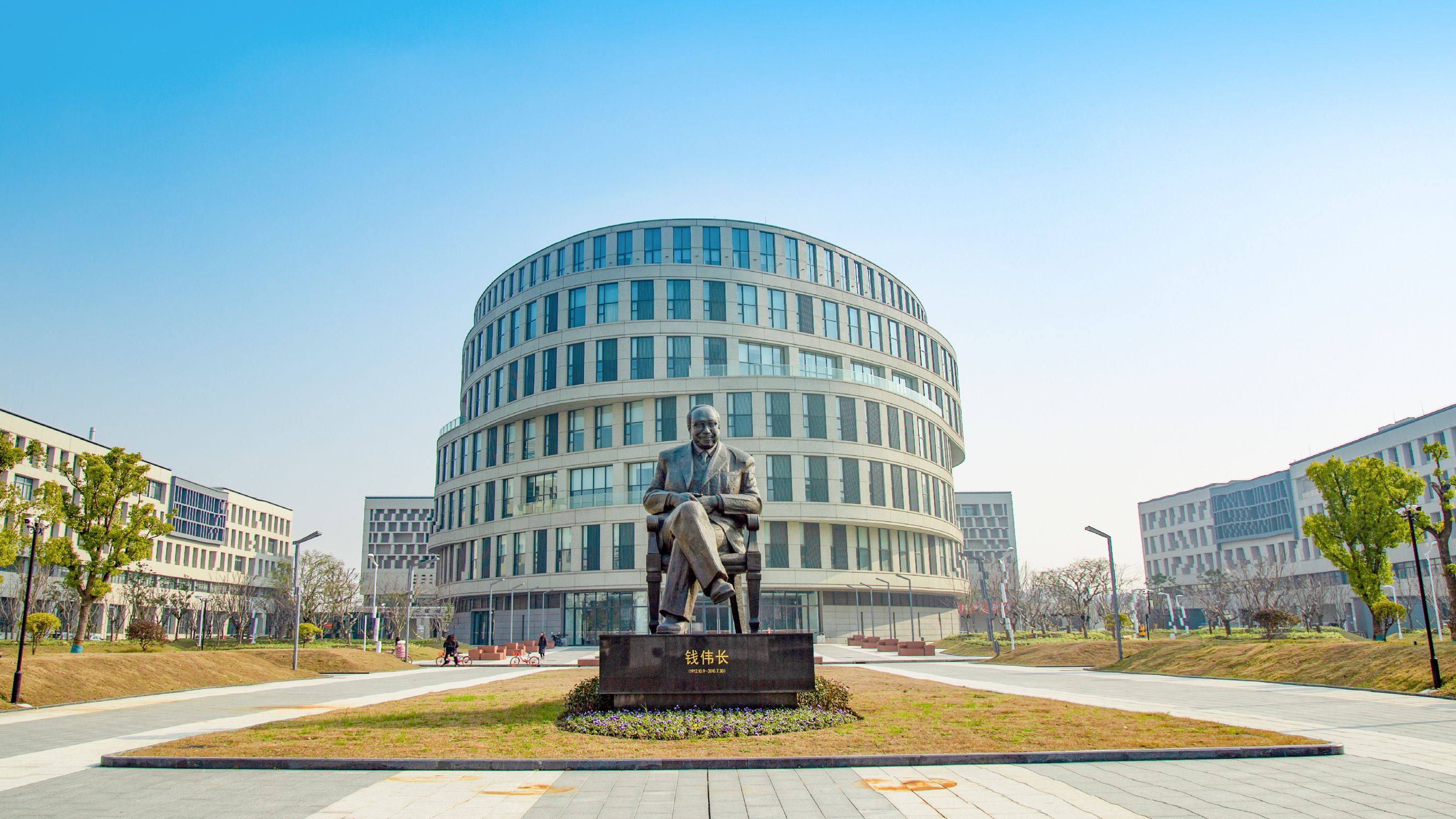 上海大学