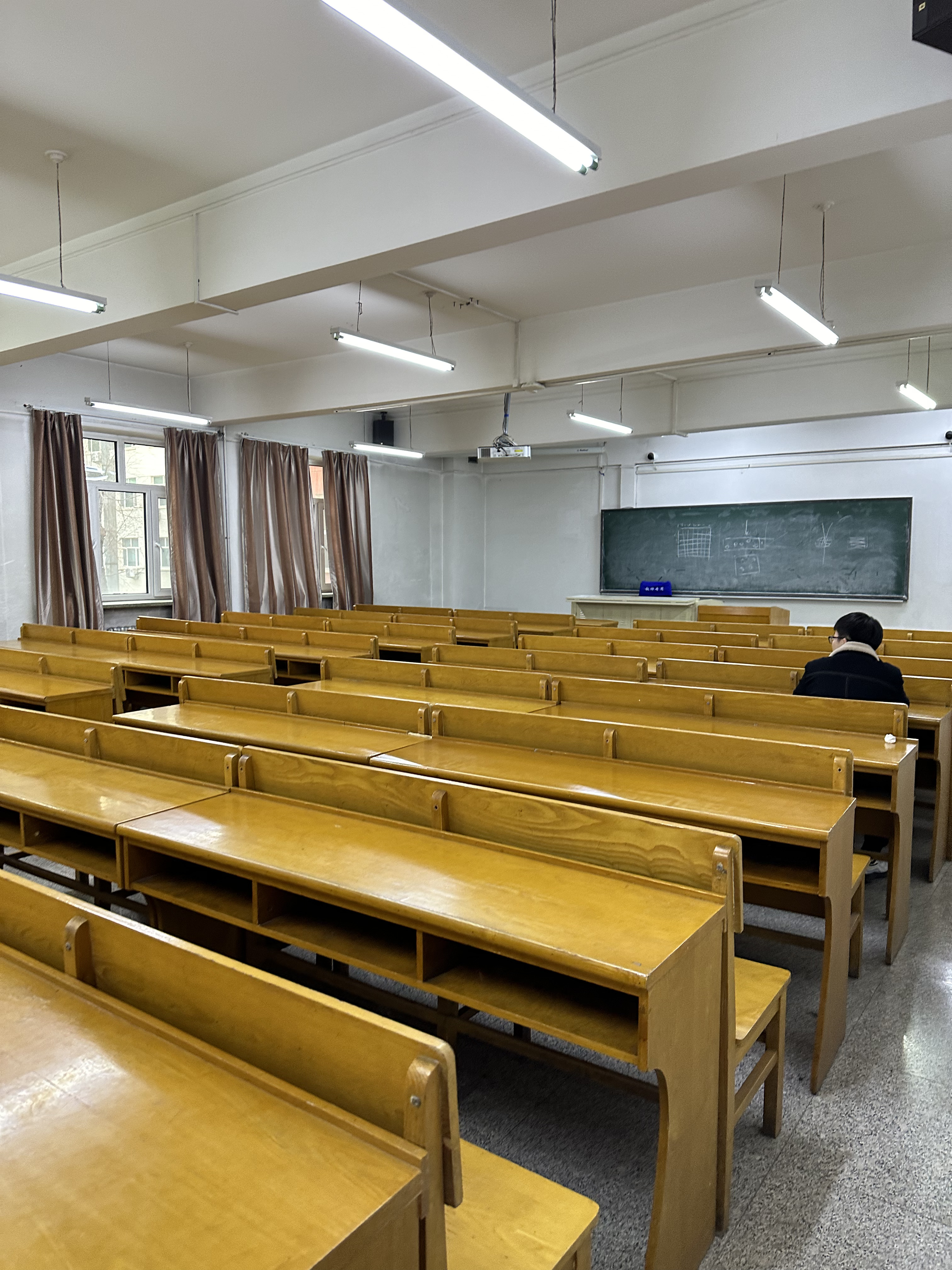 哈尔滨工业大学